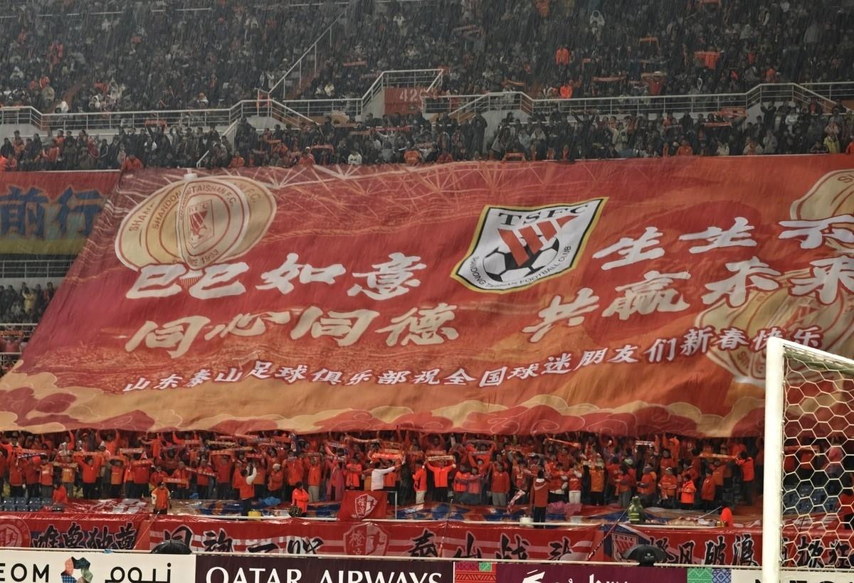 m6米乐投注包含山东泰山赛前外线爆发，志在CBA常规赛名次提升，悬念犹存，数据趋势出现新变化的词条