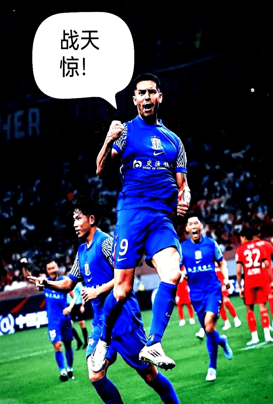 米乐m6官网在线今晨NBA常规赛焦点战，上海申花伤情更新，球迷炸锅，年轻球员得到机会的简单介绍