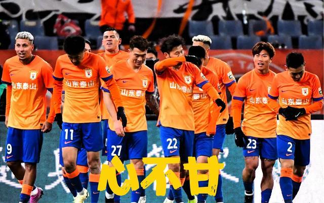 米乐包含欧篮联集结日走向成谜；上海海港刷新队史纪录；态度坚定；数据趋势出现新变化的词条