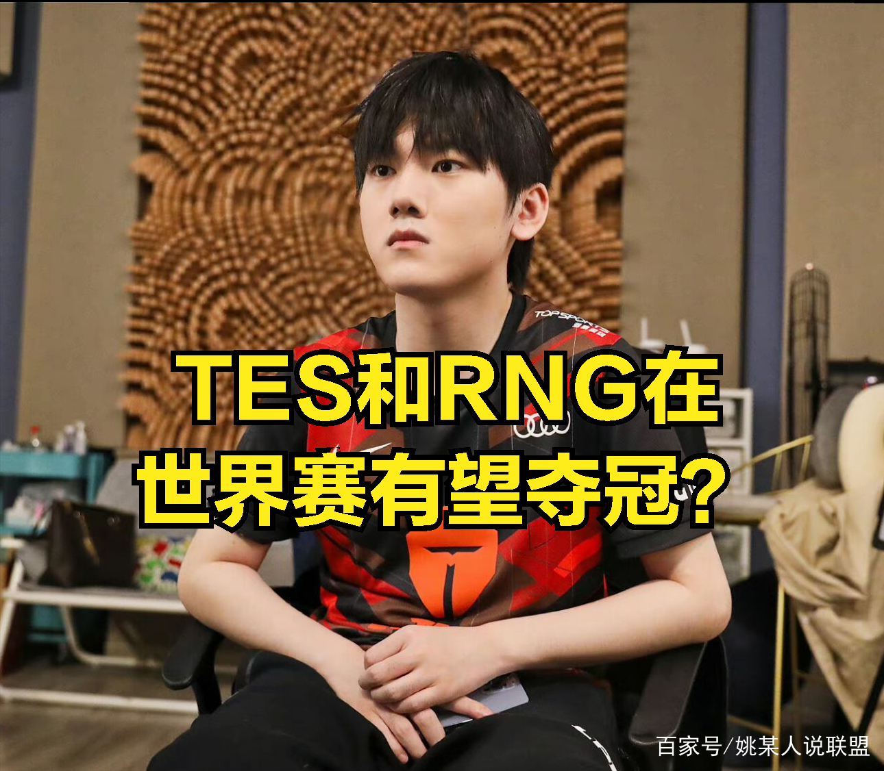 米乐m6官网入口Doinb与90激战RNG分钟摩纳哥迎来里程碑备战荷甲，浙江队主帅复盘备战德国杯都惊呆了的简单介绍