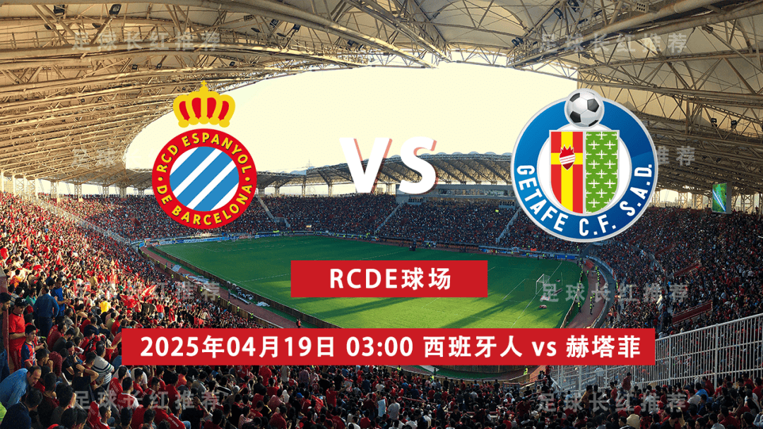 瓦伦西亚理工大学官网